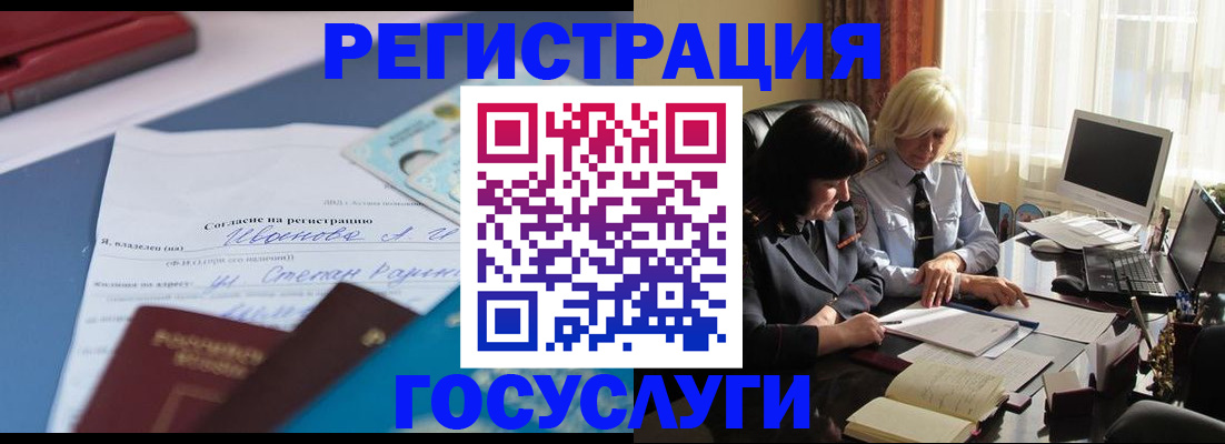 пропишу в квартире в Костомукше